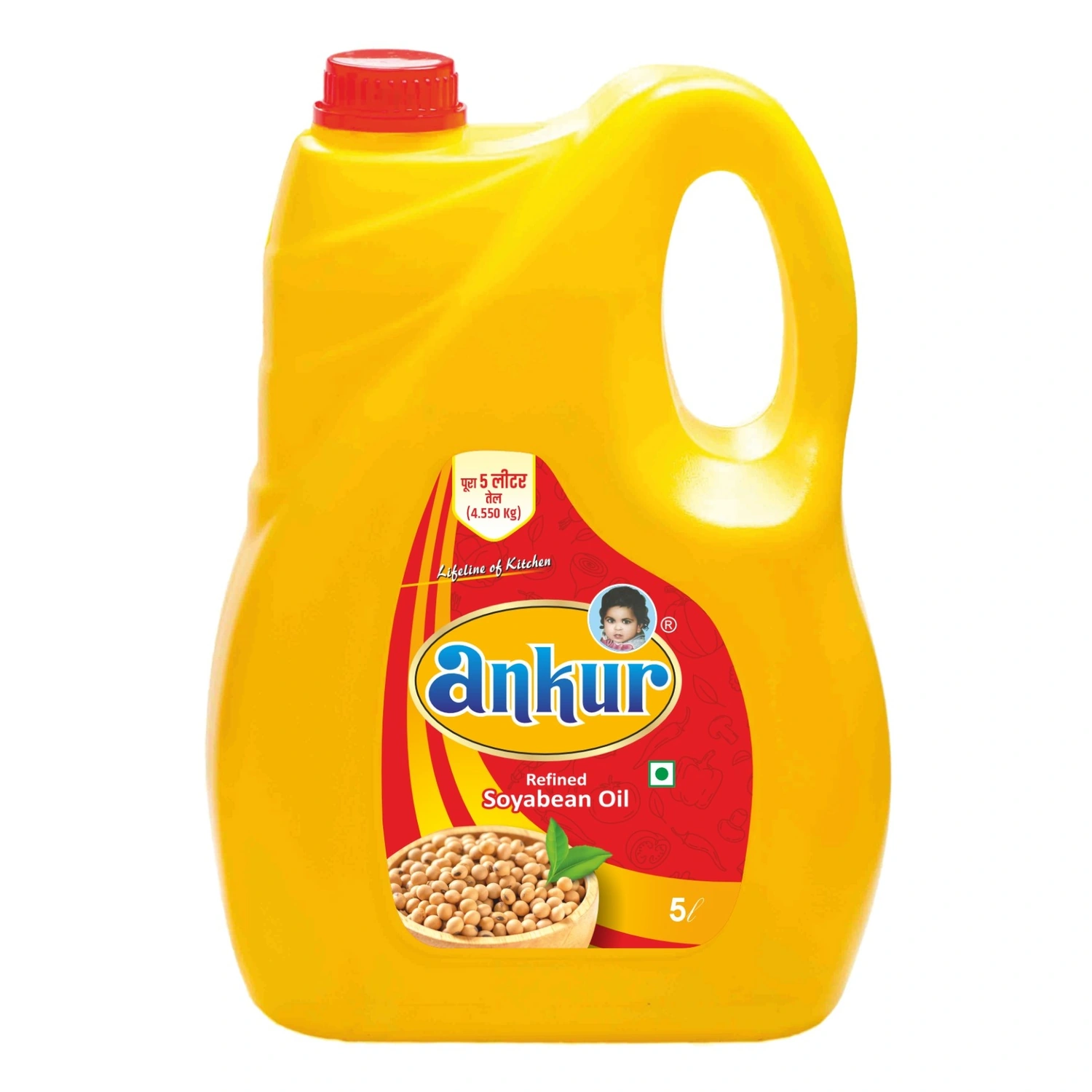 Ankur Refined Soyabean Oil